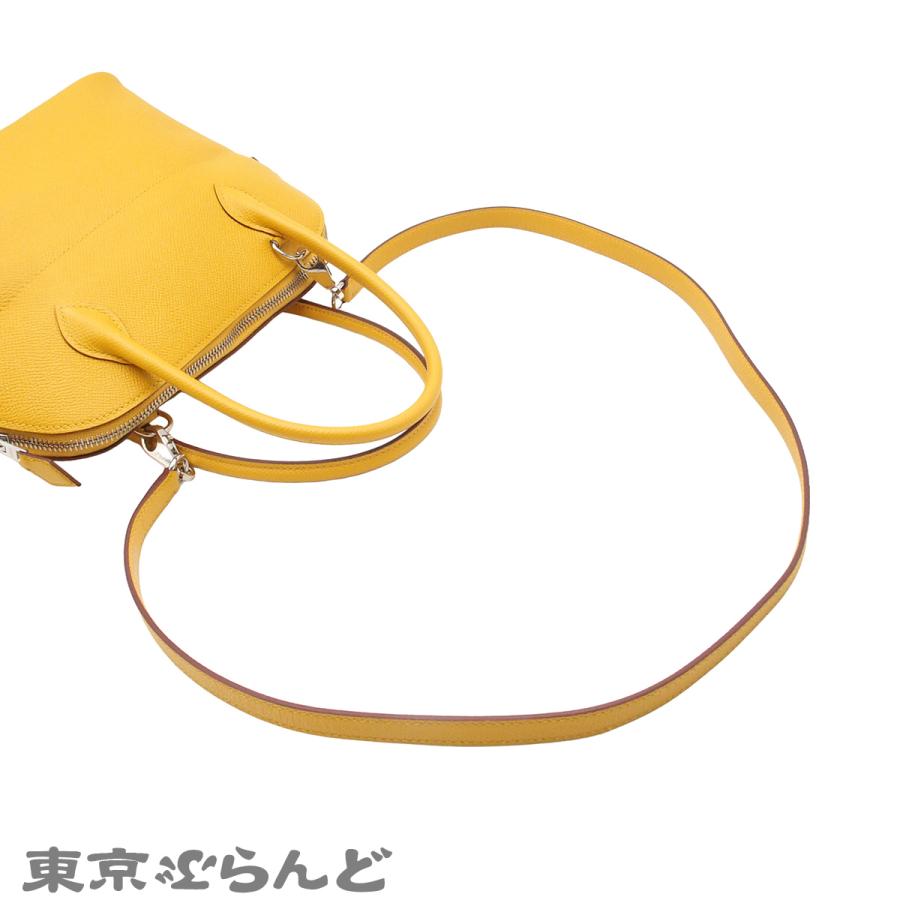 HERMES（エルメス） ボリード27 C刻印 ジョーヌアンブル シルバー金具