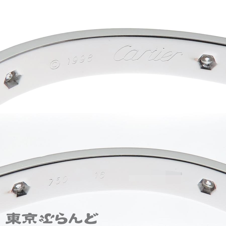 Cartier（カルティエ） ラブブレスレット B6014016 ホワイトゴールド