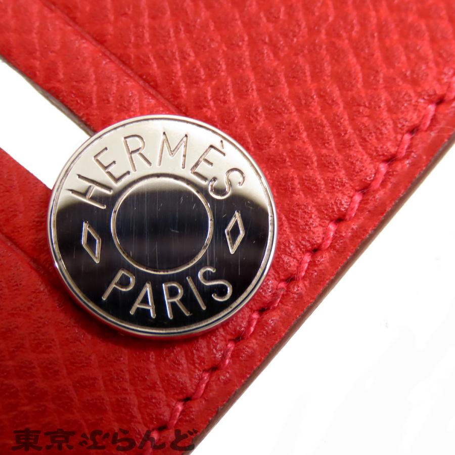 HERMES（エルメス） ディアボロ □O刻印 ルージュカザック シルバー 