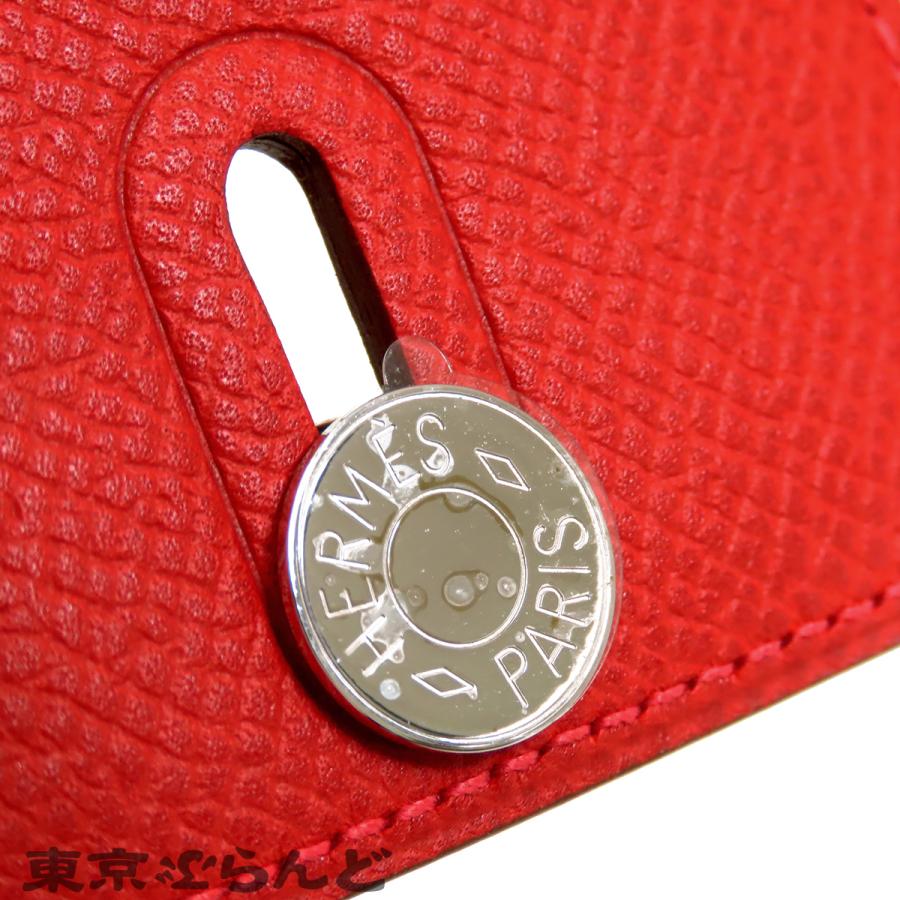 HERMES（エルメス） ディアボロ □O刻印 ルージュカザック シルバー 