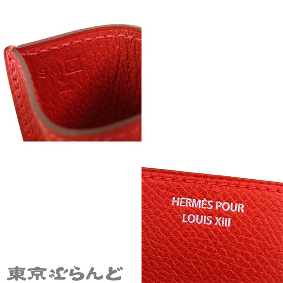 HERMES（エルメス） ディアボロ □O刻印 ルージュカザック シルバー 