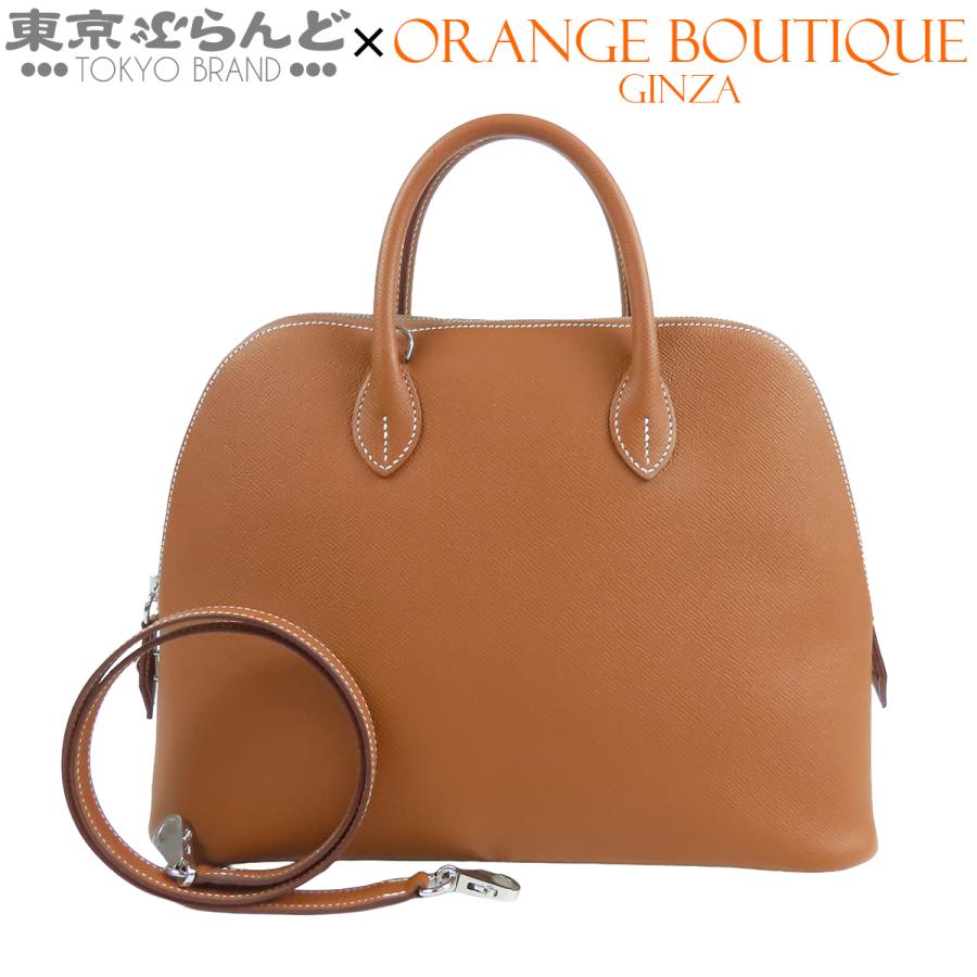 Sara♪　Hermes ボリード1923 ミニ　ゴールド　未使用 HERMES（エルメス） ボリード 1923 ミニ K刻印 ゴールド ゴールド金具