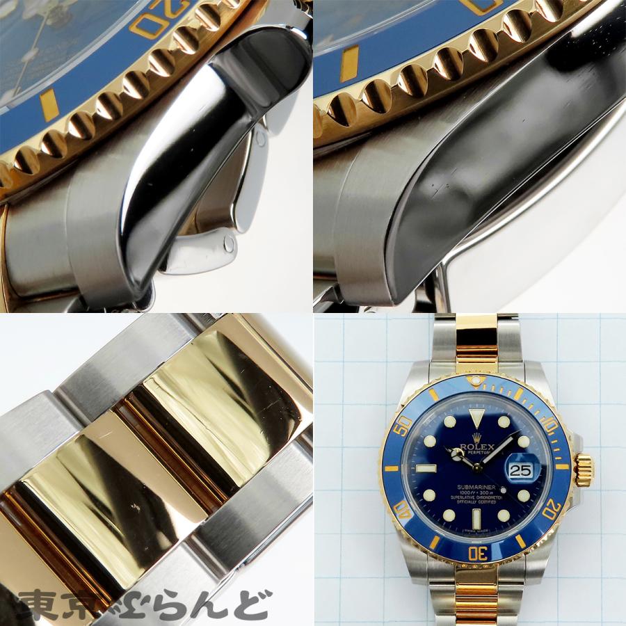 ROLEX（ロレックス） サブマリーナー 116613LB G番 ブルー SS YG