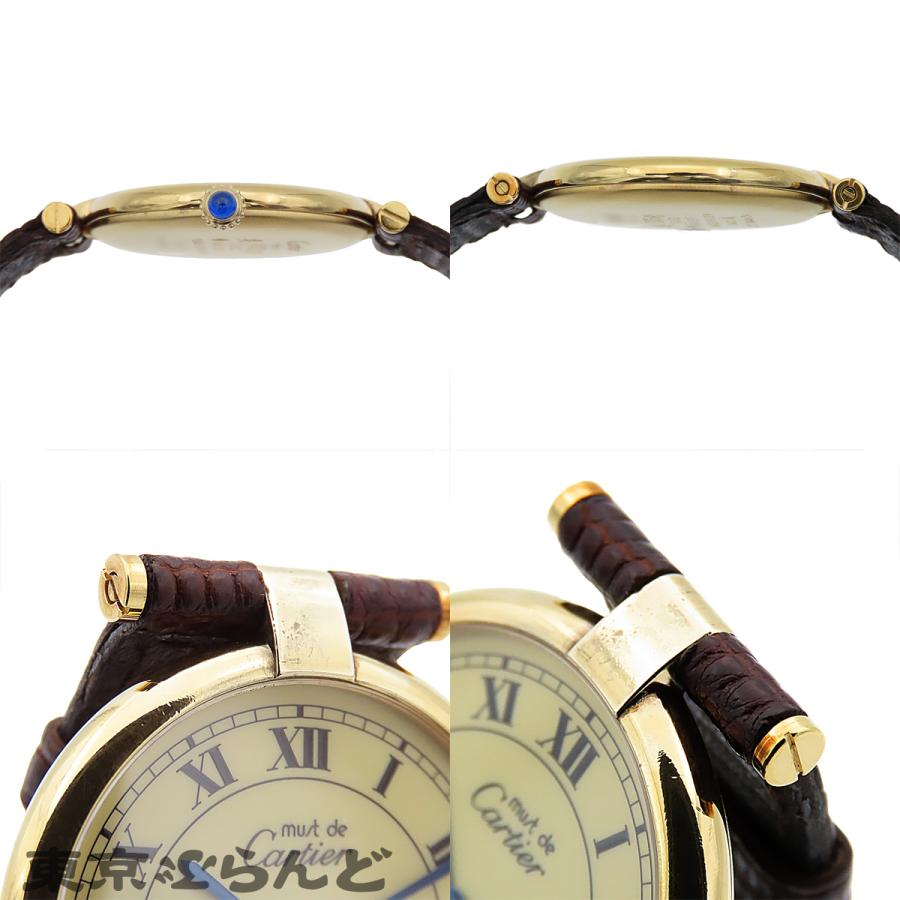 Cartier（カルティエ） マスト ヴァンドーム ヴェルメイユ LM 83978213