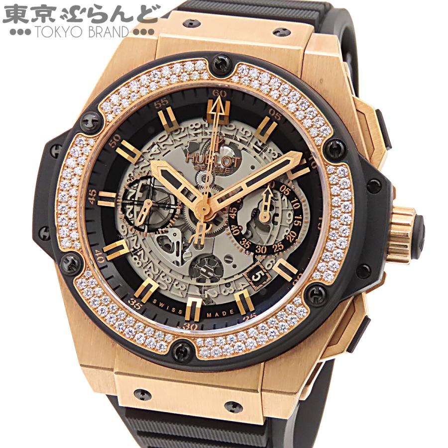 HUBLOT（ウブロ） キングパワー ウニコ 701.OX.0180.RX.1104 キング