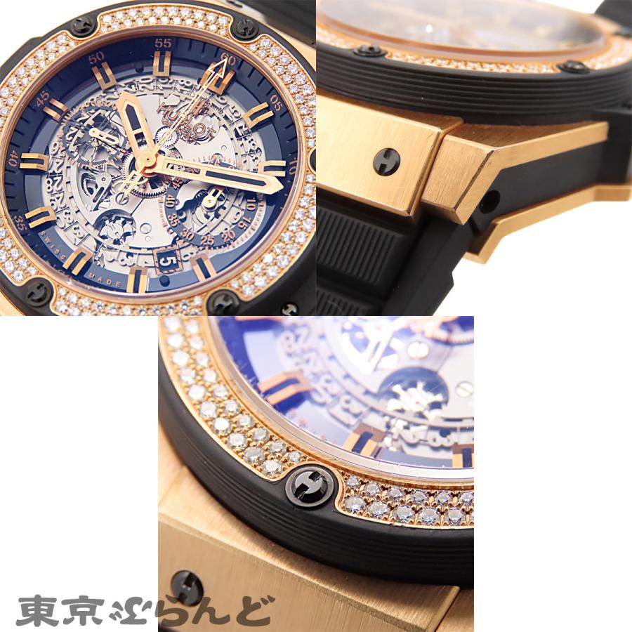 HUBLOT（ウブロ） キングパワー ウニコ 701.OX.0180.RX.1104 キング