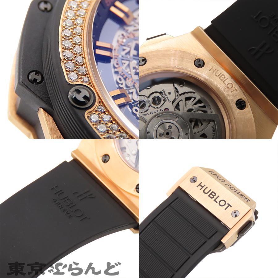 HUBLOT（ウブロ） キングパワー ウニコ 701.OX.0180.RX.1104 キング
