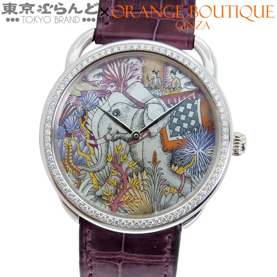 HERMES（エルメス） アルソー AR8.591a Y刻 2020年 シェル K18WG