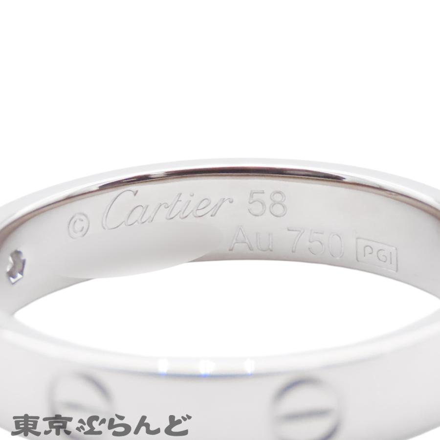 Cartier（カルティエ） リング 指輪 ミニ ラブ リング ホワイト