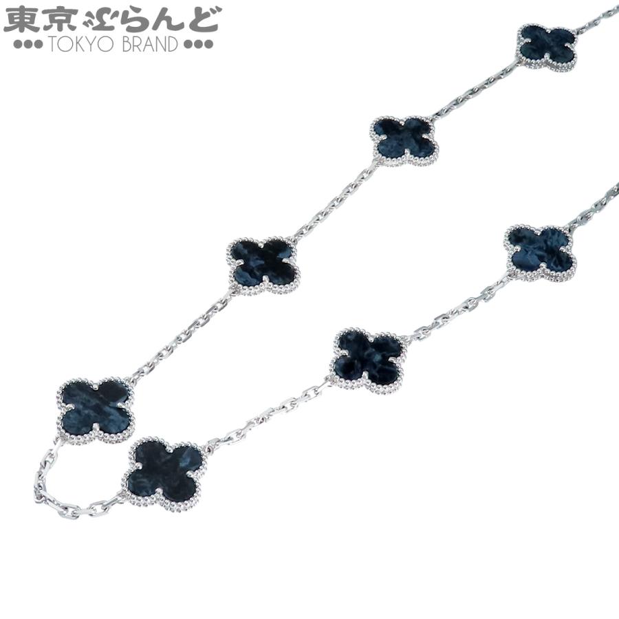 ヴァンクリーフ＆アーペル ヴィンテージアルハンブラネックレス