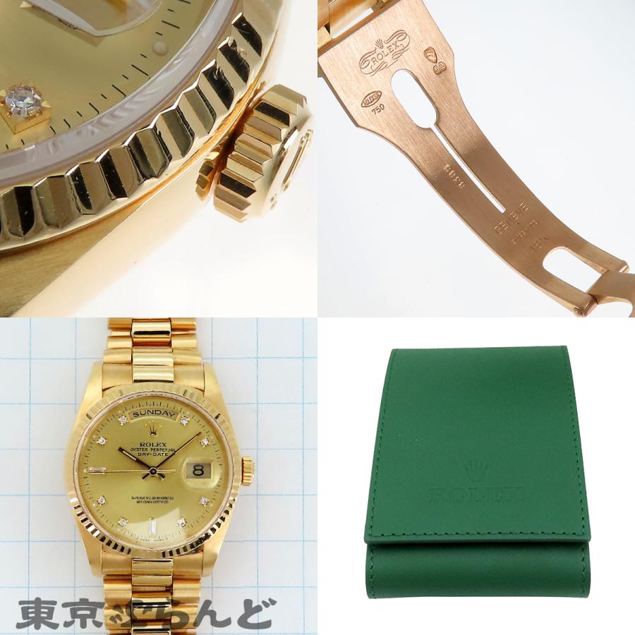 ROLEX（ロレックス） デイデイト 18238A E番 シャンパン K18YG