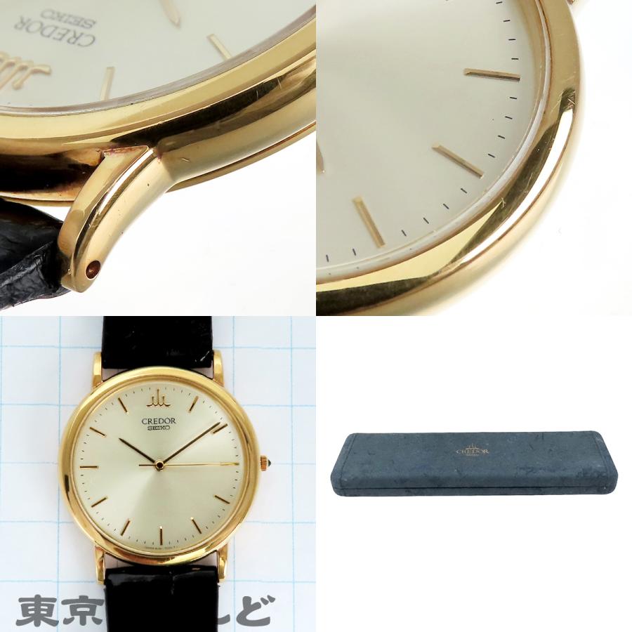 【美品】ゴセイグレート グランドセイコー(Grand Seiko) SBGE281 ヘリテージコレクション