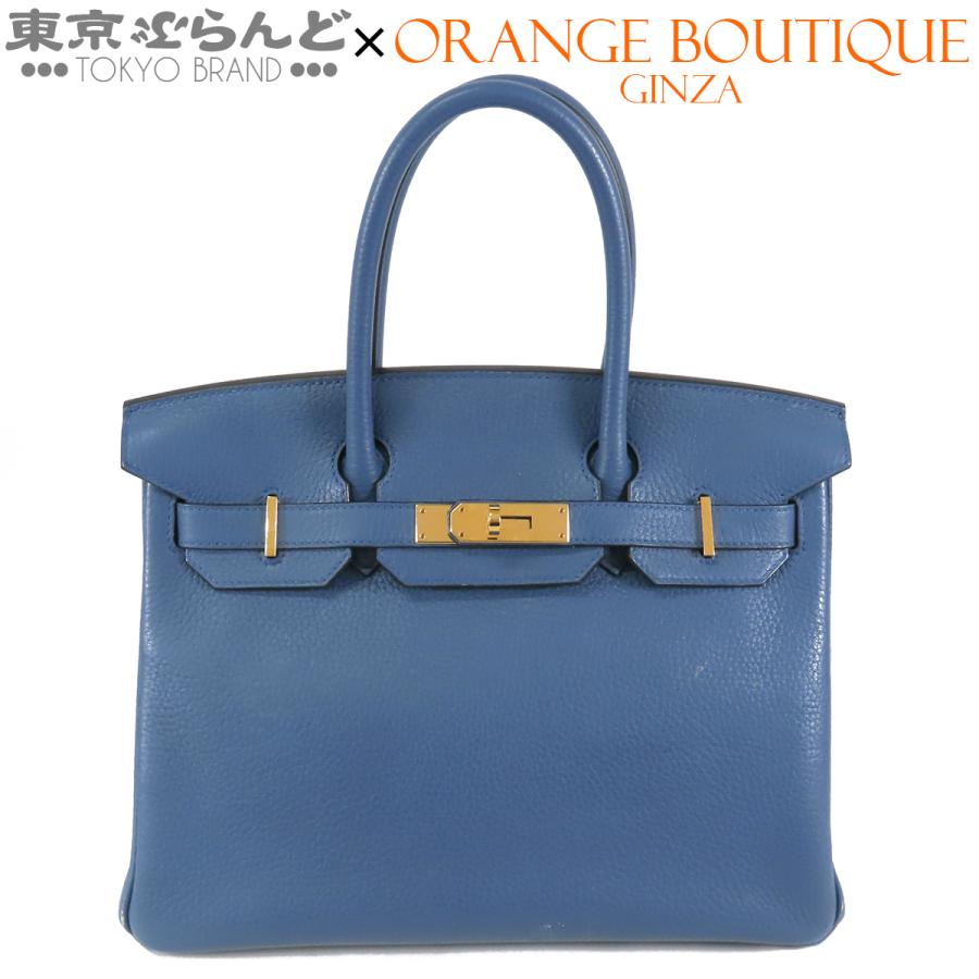 HERMES（エルメス） バーキン 30 X刻印 ブルーアガット ゴールド金具
