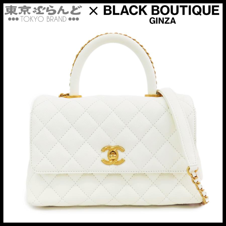 シャネル chanel 白 トップハンドル フラップ ショルダー バッグ シャネル 23S トップハンドル フラップバッグ ホワイト (CHANEL