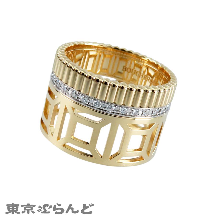 BOUCHERON（ブシュロン） キャトルラディアントオープンワークリング