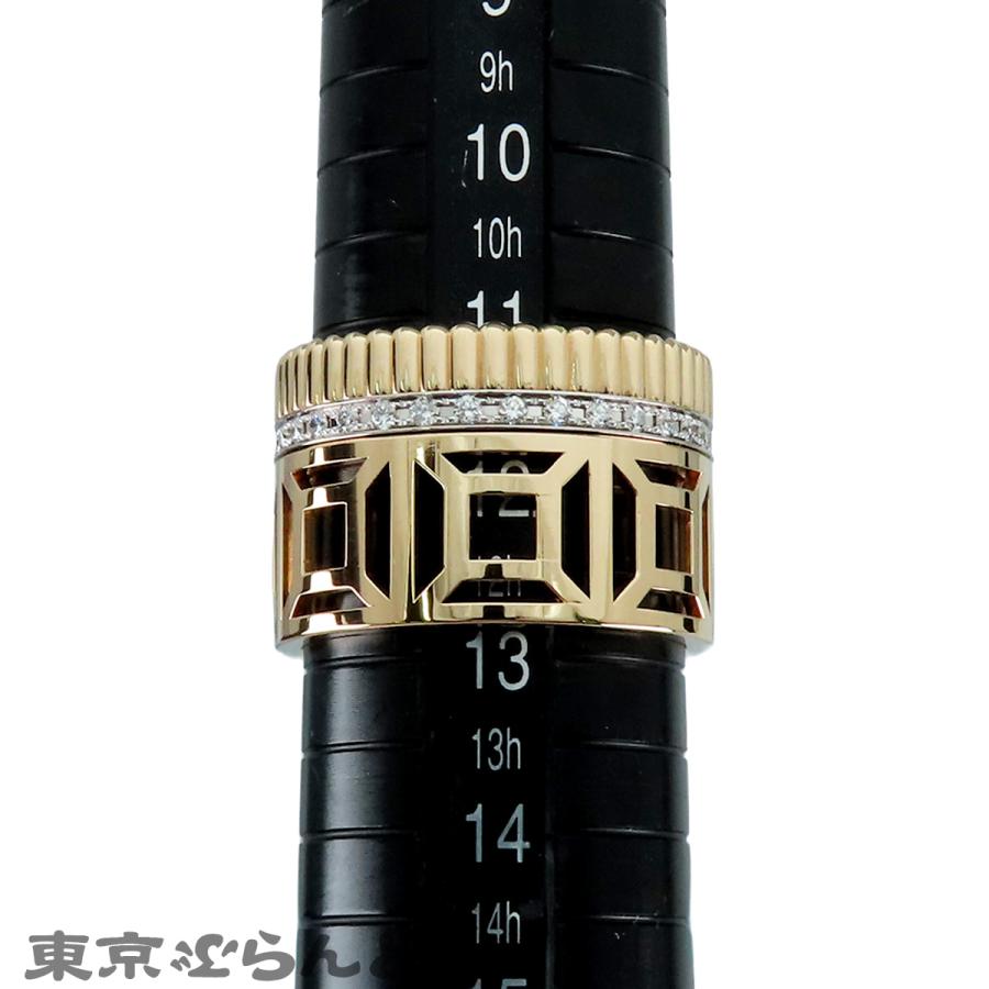 BOUCHERON（ブシュロン） キャトルラディアントオープンワークリング