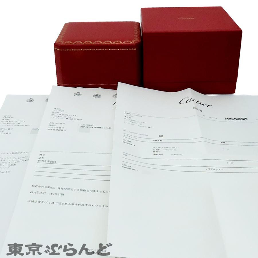 Cartier（カルティエ） ブレスレット エクルドゥカルティエ B6049619