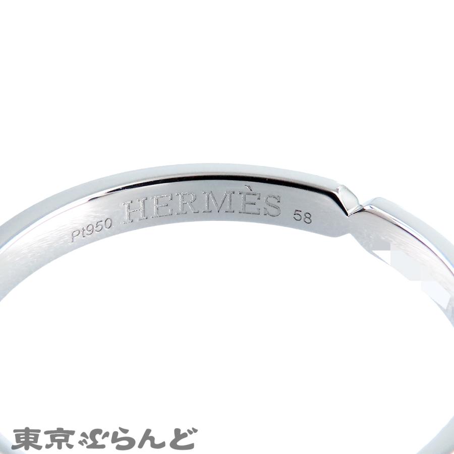 HERMES（エルメス） エヴァーケリーリング プラチナ Pt950