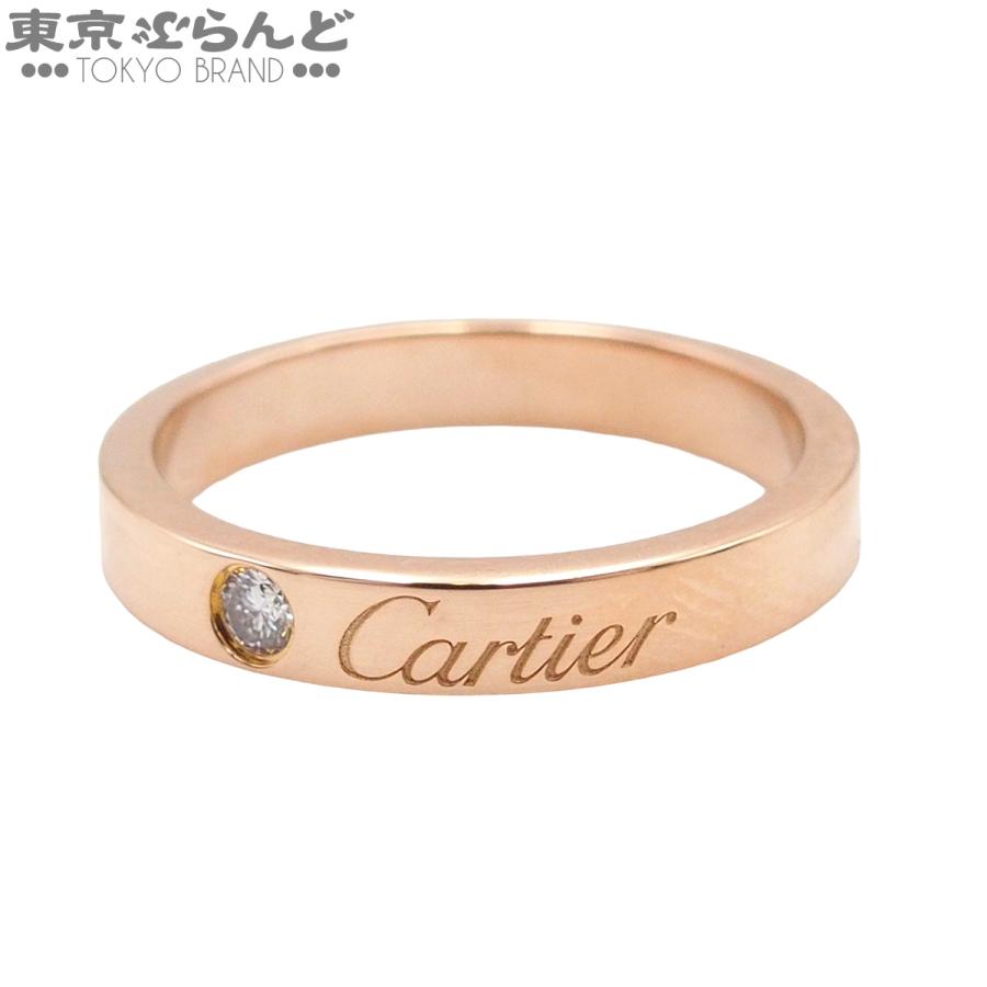 Cartier（カルティエ） リング 指輪 C ドゥ リング ピンクゴールド