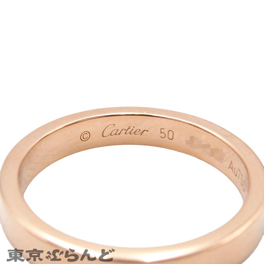 Cartier（カルティエ） リング 指輪 C ドゥ リング ピンクゴールド