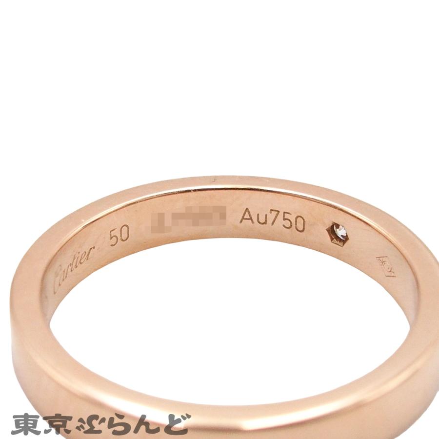 Cartier（カルティエ） リング 指輪 C ドゥ リング ピンクゴールド