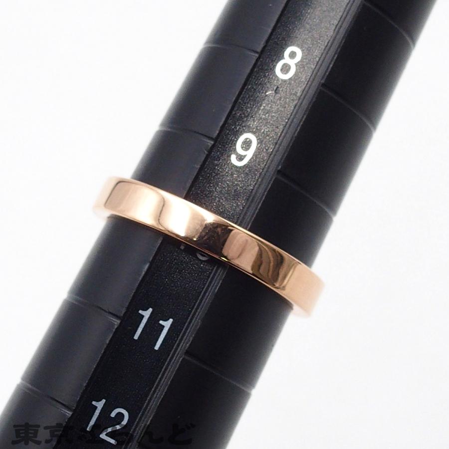 Cartier（カルティエ） リング 指輪 C ドゥ リング ピンクゴールド