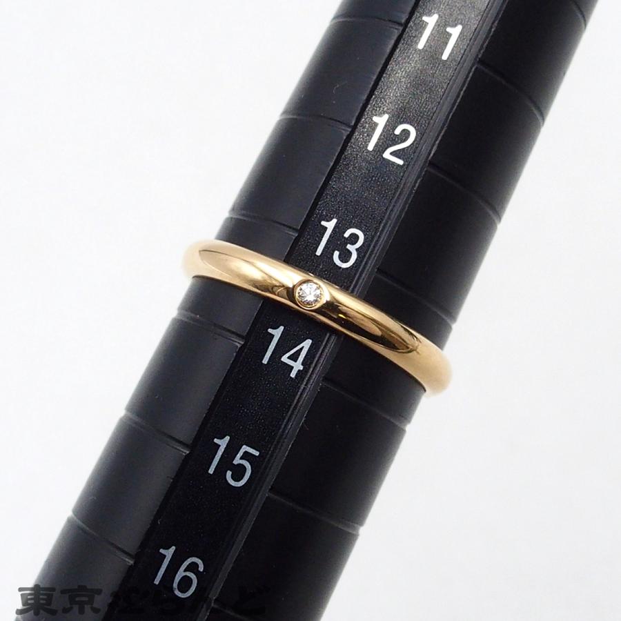 Cartier（カルティエ） リング 指輪 1895 イエローゴールド K18YG