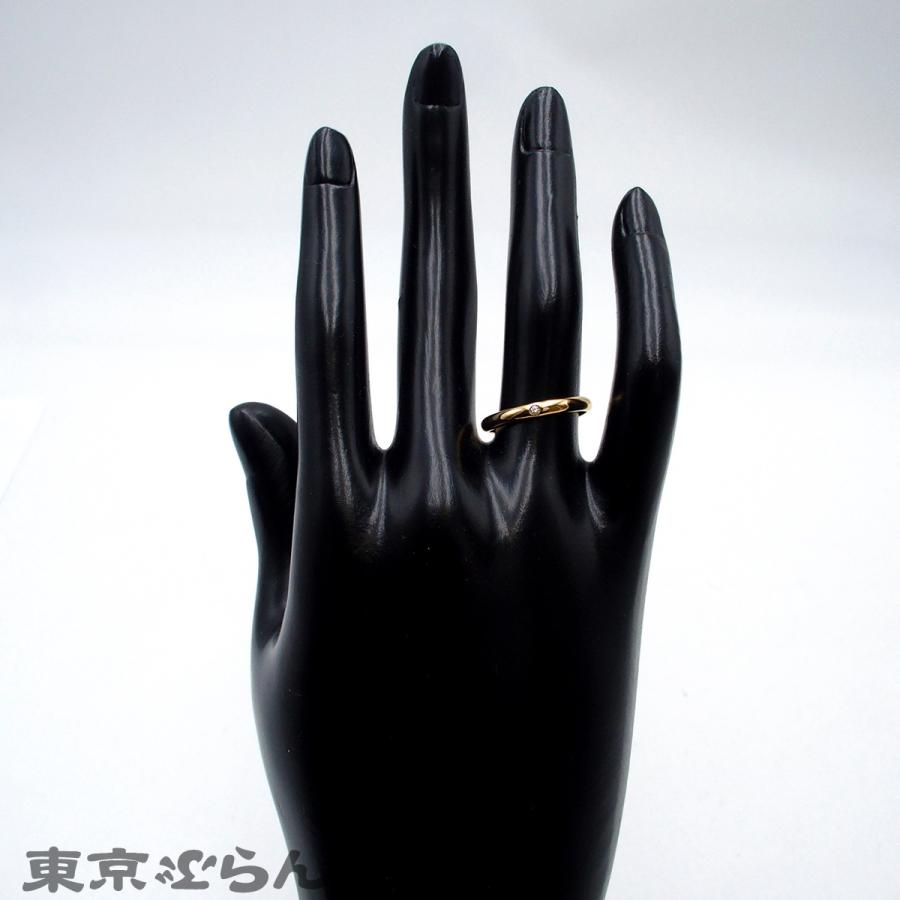 Cartier（カルティエ） リング 指輪 1895 イエローゴールド K18YG