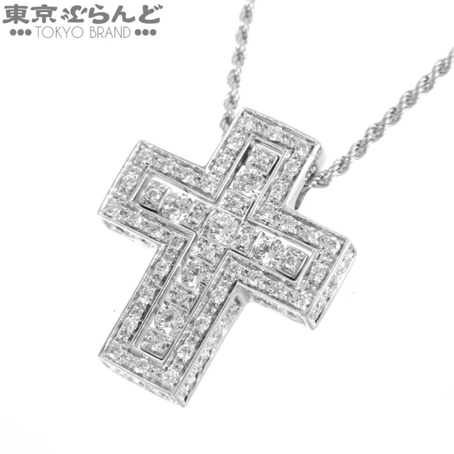 DAMIANI（ダミアーニ） ベルエポック ペンダント ホワイトゴールド
