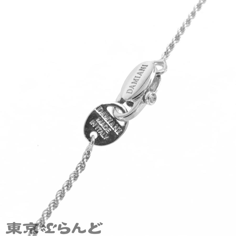 DAMIANI（ダミアーニ） ベルエポック ペンダント ホワイトゴールド