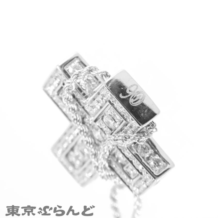 DAMIANI（ダミアーニ） ベルエポック ペンダント ホワイトゴールド