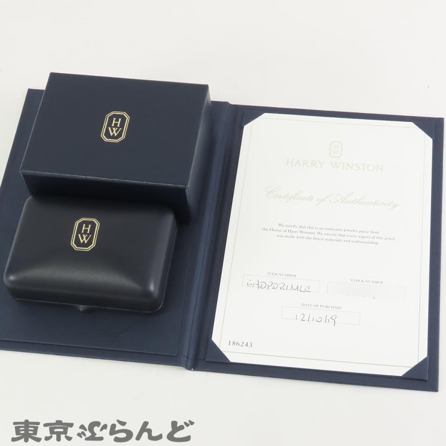 M5/012 HARRY WINSTON ハリーウィンストン ピアス 箱 ハリーウィンストン HARRY WINSTON リリークラスター・ミニ ワイヤー