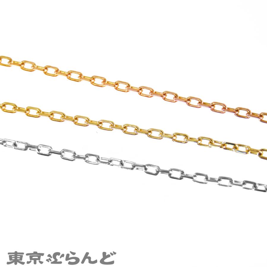 Cartier（カルティエ） トリニティ チェーンネックレス スリーカラー