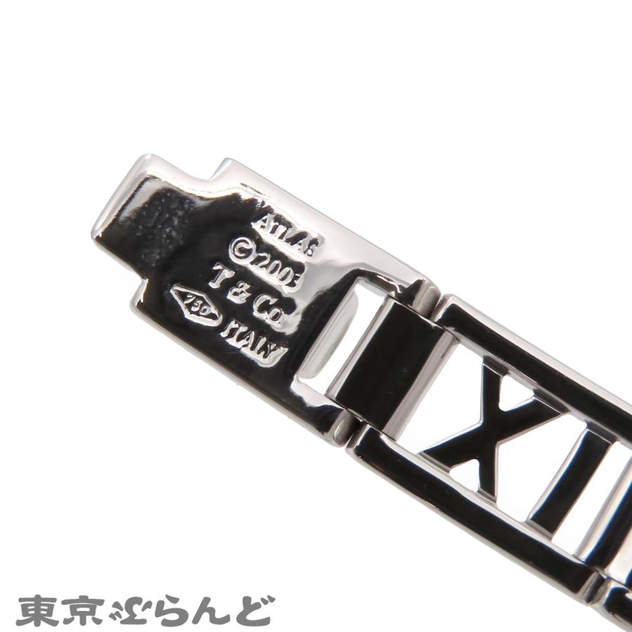 TIFFANY&Co.（ティファニー） アトラス ブレスレット ホワイトゴールド