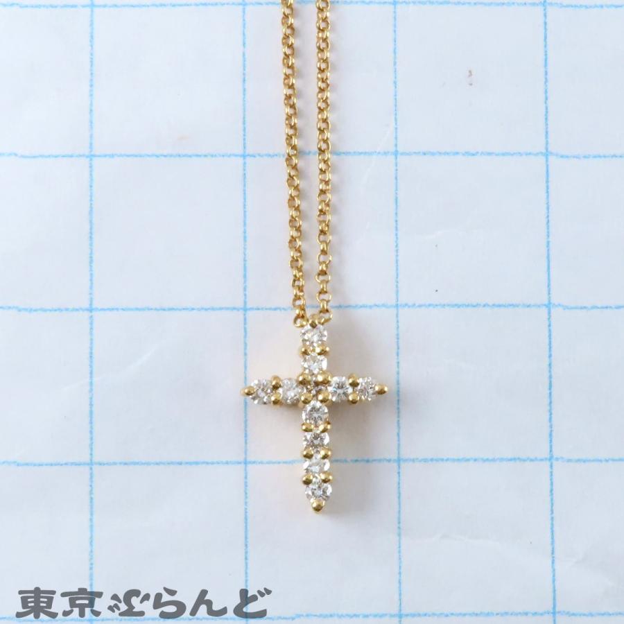 JUSTIN DAVIS（ジャスティンデイビス） クロスネックレス イエロー