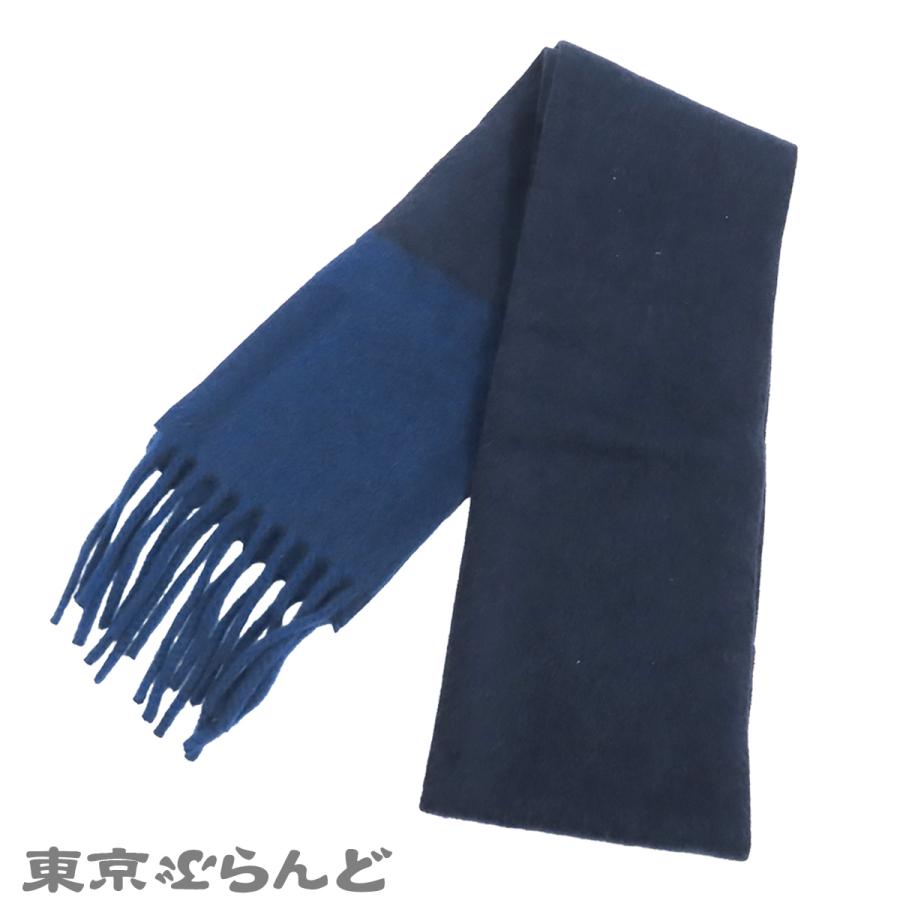 エルメス HERMES カシミヤマフラー ブルーxネイビー カシミヤ バイ