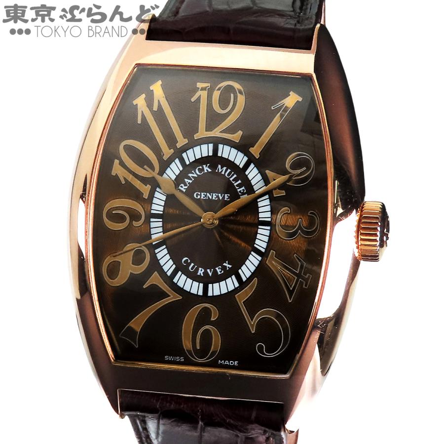 フランクミュラー FRANCK MULLER トノウカーベックス 8880SC ブラウン