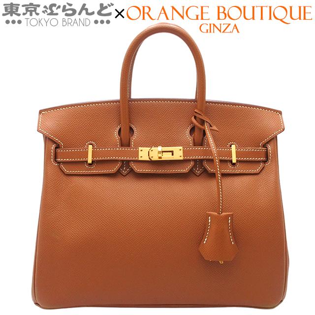 HERMES（エルメス） バーキン 25 □M刻印 ゴールド ゴールド金具 