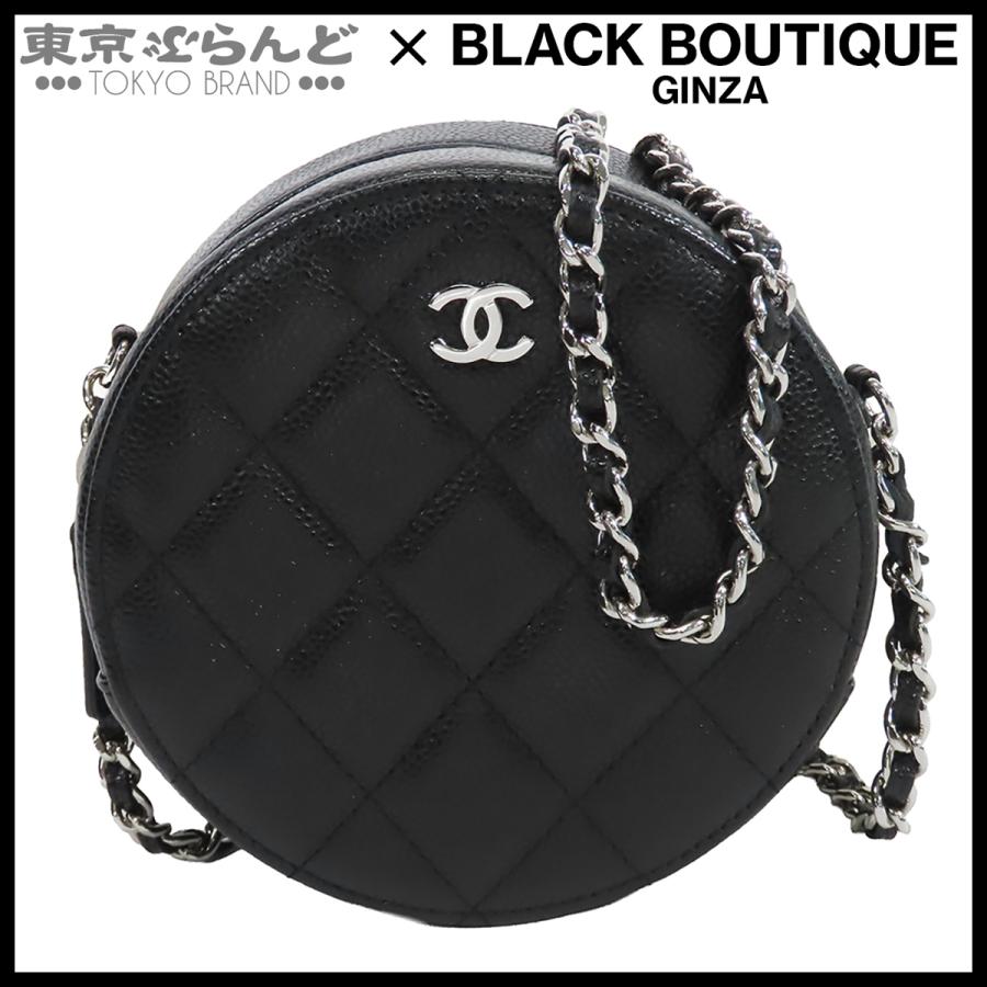 CHANEL（シャネル） ミニ クラシック チェーンバッグ AP0245 ブラック