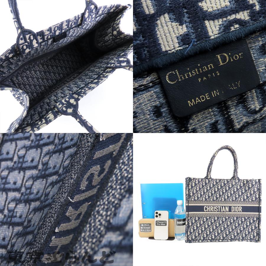 【美品】Dior ディオールキャンプ メッセンジャーバッグ オブリーク ネイビー ディオール Dior ブックトート ラージ ネイビー キャンバス オブリーク