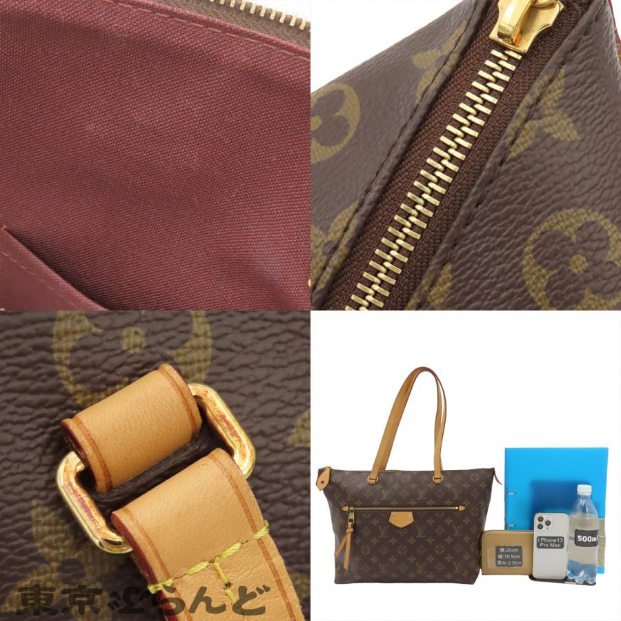 LOUIS VUITTON（ルイ・ヴィトン） イエナ MM M42268 ブラウン 