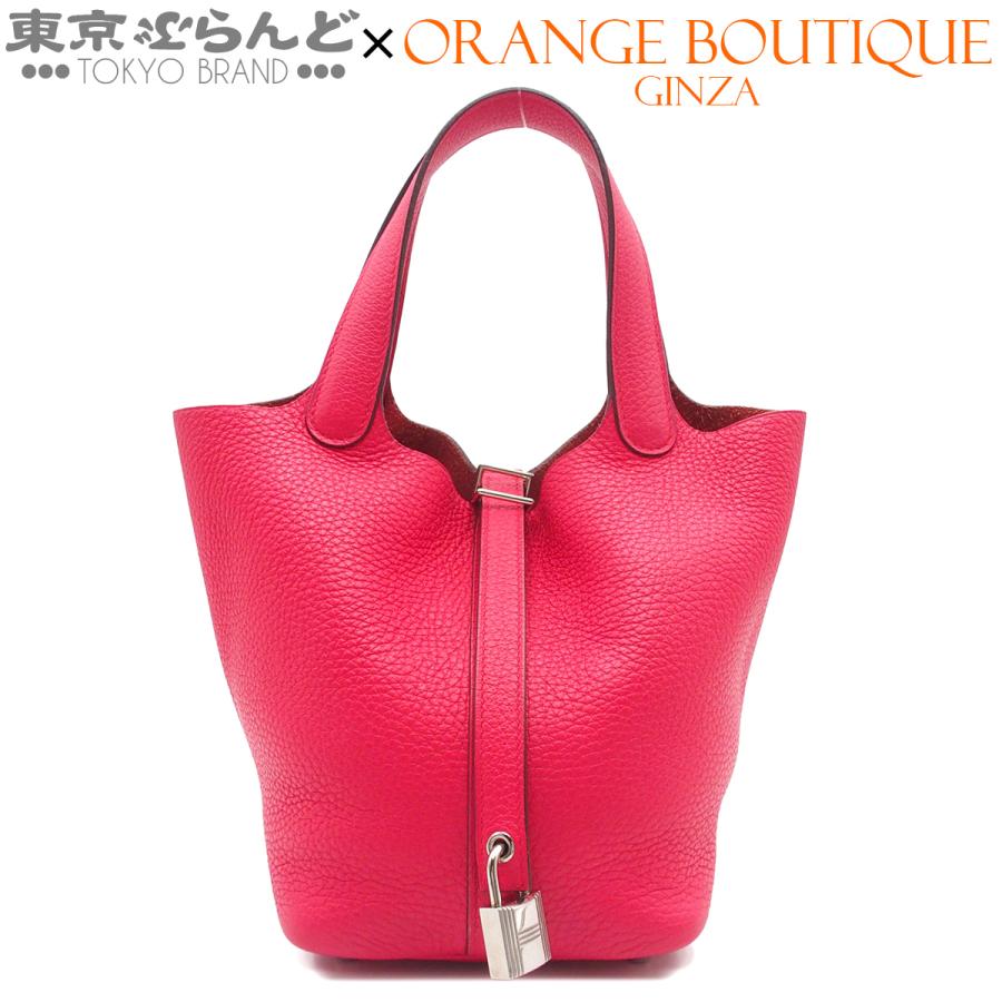 HERMES（エルメス） ピコタンロック PM C刻印 ローズエクストリーム 