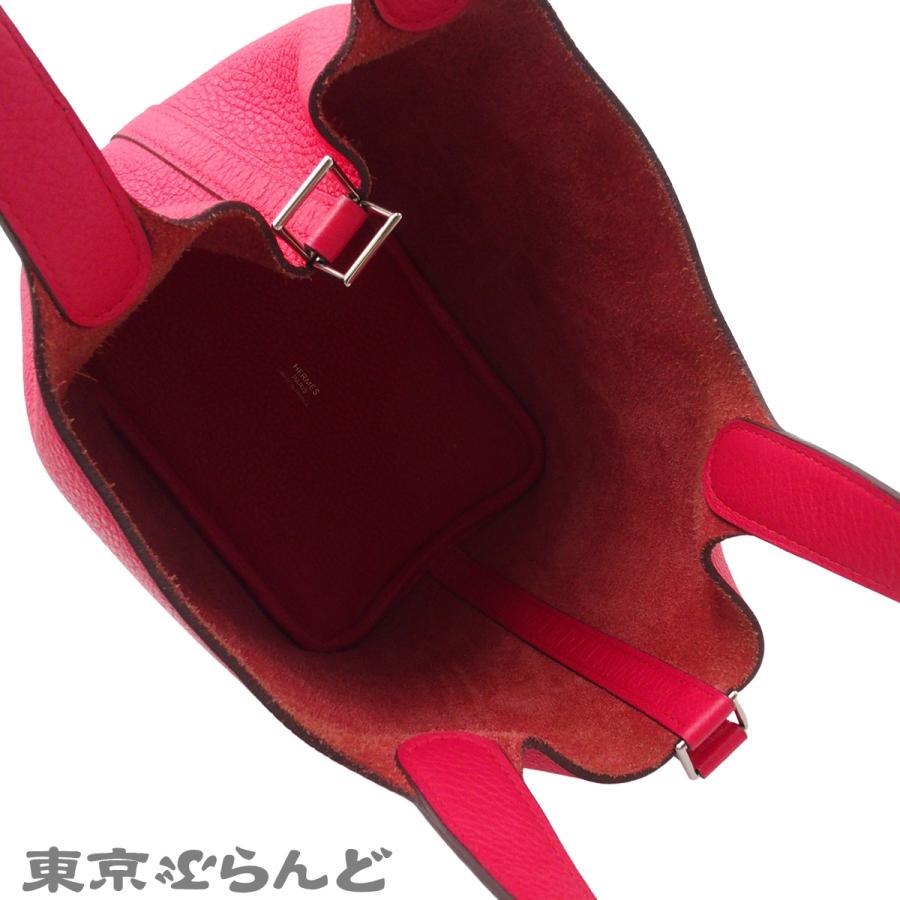 HERMES（エルメス） ピコタンロック PM C刻印 ローズエクストリーム