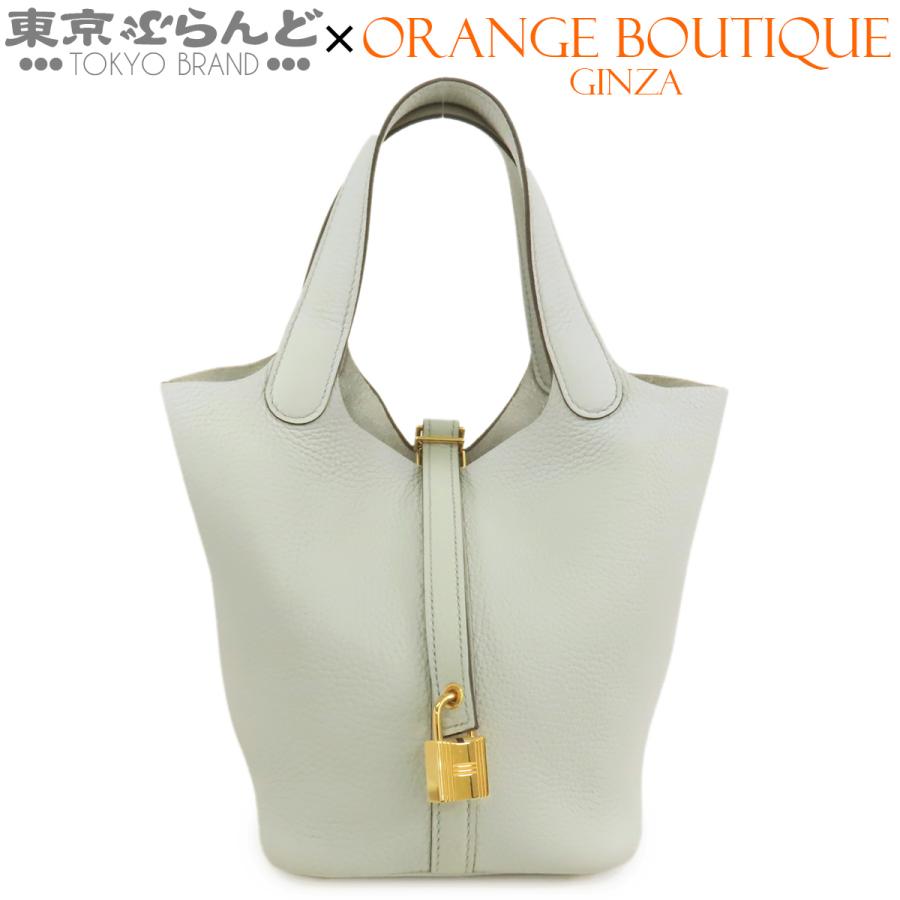HERMES（エルメス） ピコタンロック PM B刻印 ブルーペール ゴールド 
