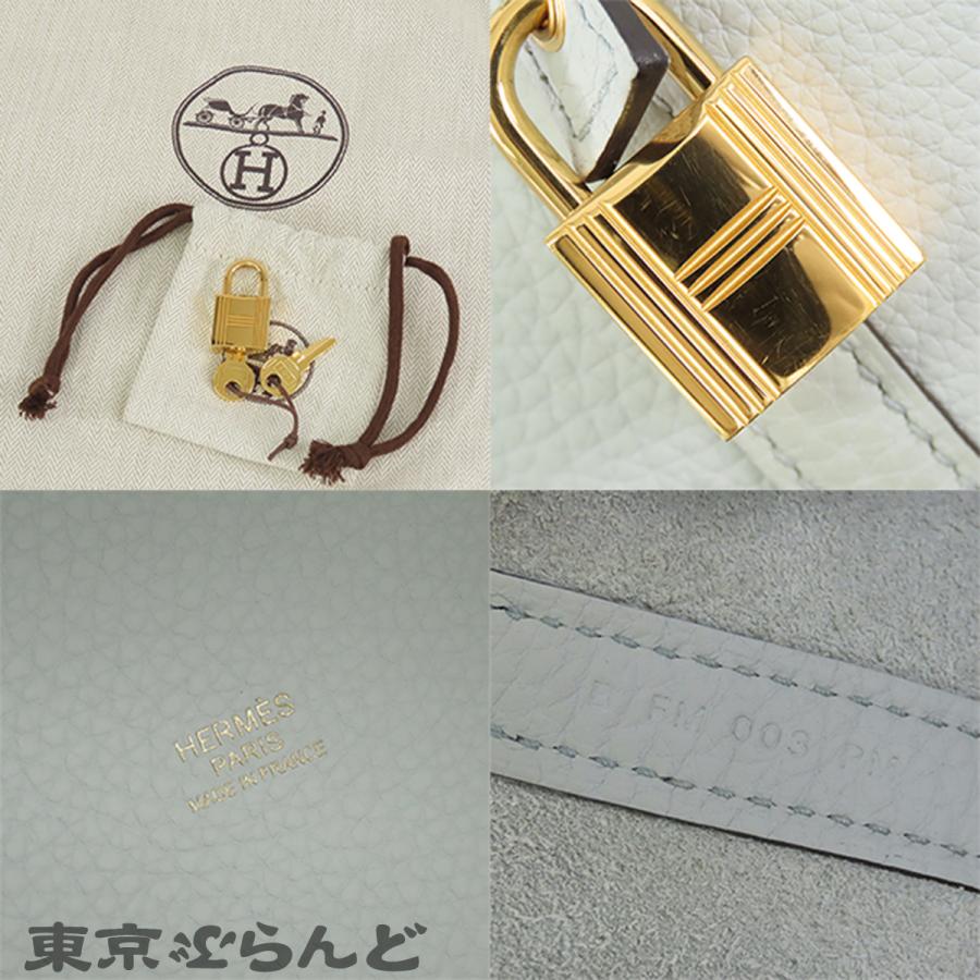 HERMES（エルメス） ピコタンロック PM B刻印 ブルーペール ゴールド 