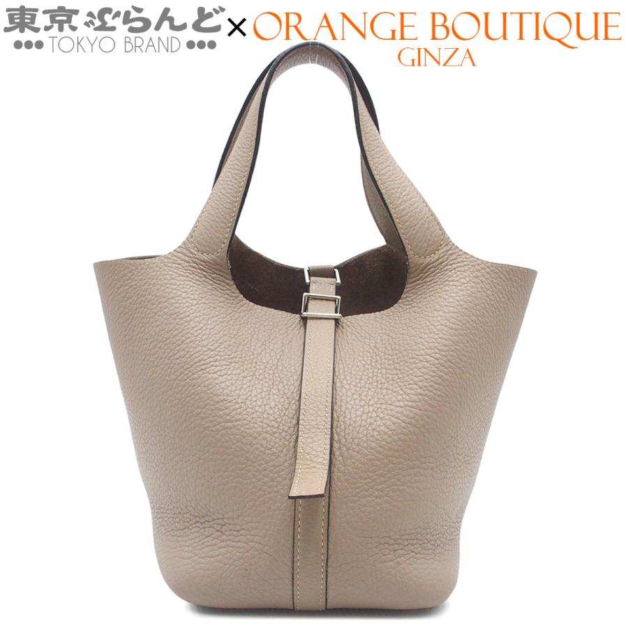 HERMES（エルメス） ピコタン PM □G刻印 グレージュ シルバー金具