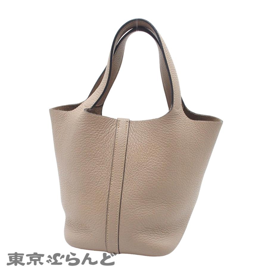 HERMES（エルメス） ピコタン PM □G刻印 グレージュ シルバー金具