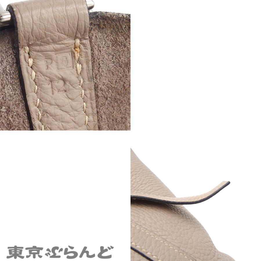 HERMES（エルメス） ピコタン PM □G刻印 グレージュ シルバー金具