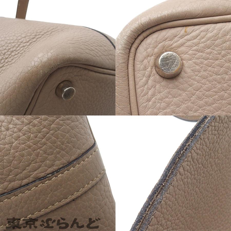 HERMES（エルメス） ピコタン PM □G刻印 グレージュ シルバー金具