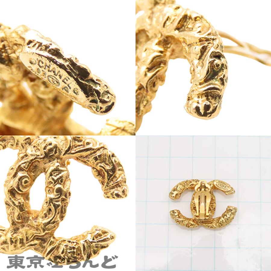 シャネル CHANEL イヤリング ゴールド メタル ココマーク GP コスチュームジュエリー 93A レディース ヴィンテージ 101847204_7